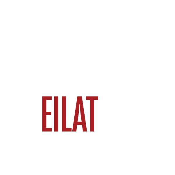 ⁦חתימה למייל⁩ – תמונה ⁦2⁩