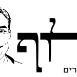 Artboard-1-copy-2@3x-scaled-e1766927133447